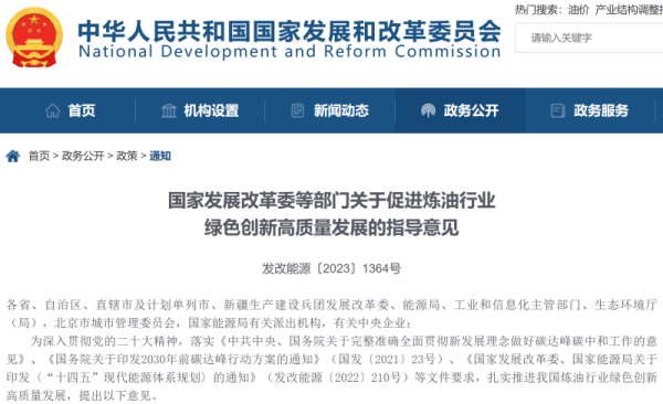 湖南奔驥環(huán)保能源科技有限責(zé)任公司,環(huán)保設(shè)備設(shè)計(jì),垃圾處理設(shè)備,廢輪胎處理設(shè)備 湖南奔驥環(huán)保能源科技有限責(zé)任公司,環(huán)保設(shè)備設(shè)計(jì),垃圾處理設(shè)備,廢輪胎處理設(shè)備